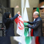آیین اهتزاز پرچم جمهوری اسلامی ایران در پژوهشگاه تربیت‌بدنی و علوم‌ورزشی برگزار شد