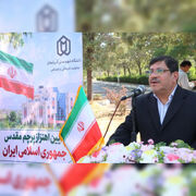 پرچم مقدس جمهوری اسلامی ایران در دانشگاه شهید مدنی آذربایجان به اهتزاز درآمد