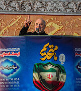 قالیباف: ترامپ قمارباز بیا تا ببینی چه طور همه امکانات شما در منطقه نابود خواهد شد