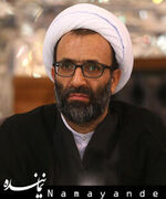 اعتراف کشورها به شجاعت و استقلال ملت ایران در اجلاس APA بحرین