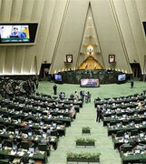 اعمال هرگونه محدودیت برای برگزاری راهپیمایی ممنوع است