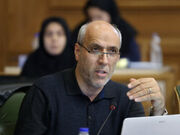 جزئیات جدید عوارض طرح ترافیک تهران در سال ۱۴۰۵