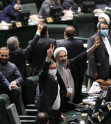 وزارت کشور مکلف به راه‌اندازی سامانه برخط برای راهپیمایی شد