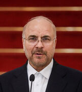 دعوت قالیباف از مردم برای حضور پرشور در راهپیمایی ۲۲ بهمن