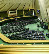 دخل و خرج دولت در سال ۱۴۰۵ مشخص شد