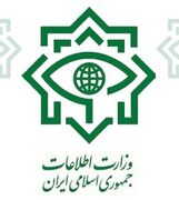 وزارت اطلاعات: دشمن روی ۷ نقطه تمرکز کرده است