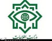 انهدام ۴ هسته تروریستی در جنوب شرق کشور؛ ۱۹ نفر دستگیر شدند