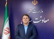 معاون وزیر کشور: موضوع وفاق تأثیر مستقیمی بر افزایش مشارکت مردم در انتخابات خواهد داشت