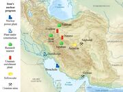 ادعای وال استریت ژورنال: تصمیم تیم انتقالی ترامپ برای حمله به سایت‌های هسته‌ای ایران