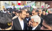 عارف، در جشن پیروزی انقلاب اسلامی