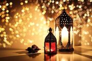 یکشنبه اول ماه رمضان است