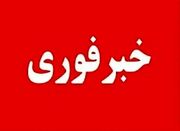 حمله دشمن به یزد