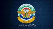 ایران حملات علیه اسرائیل را متوقف کرد
