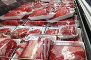 قیمت گوشت قرمز امروز 10 بهمن 1404