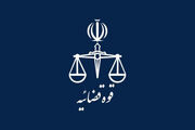 اموال 74 نفر به اتهام همکاری با دشمن در گلستان ضبط شد