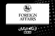 شمارش معکوس برای خروج آمریکا؛ کشورها دیگر فرش قرمز نظامی پهن نمی‌کنند