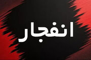 صدای پنج انفجار در کرج؛ هنوز جزئیات رسمی اعلام نشده است