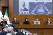 مدیر واحد همبستگی المپیک : ابتکار برگزاری نخستین دوره آموزشی سرپرستان تیم‌های اعزامی به بازی‌های آسیایی در قالب دوره مدیریت ورزشی المپیک در ایران مورد توجه IOC قرار گرفت | کمیته ملی المپیک جمهوری اسلامی ایران