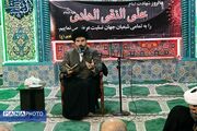 مراسم عزاداری شهادت امام هادی (ع) در پردیس