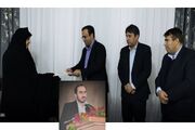 دیدار مدیرکل آموزش و پرورش کهگیلویه و بویراحمد با خانواده مرحوم سید اسماعیل مدبرنژاد به مناسبت هفته سواد آموزی