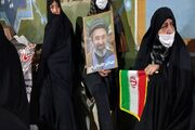 قائد امت چگونه فردی بود؟!