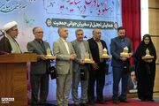 جشن شکوه مادری و همایش تجلیل از سفیران جوانی جمعیت در بهارستان‌دو