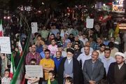 قرار شبانه مردم نسیم شهری در بهارستان دو