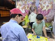 جهادگران علمی و تربیتی ناحیه ۴ آموزش و پرورش تبریز