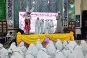 پروانه ها در آسمان بندگی؛ جشن تکلیف پروانه ها در پیشوا