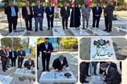 آیین غبارروبی مزار شهدا با حضور احمد محمودزاده در آستانه سالروز شهادت سردار محمد کاظمی