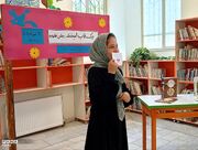 ویژه برنامه یک قاب لبخند در کانون پرورش فکری شماره ۴ یزد