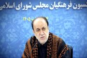 توسعه شرکت‌های دانش‌بنیان راهکار کاهش قیمت کالا‌های اساسی