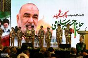 مراسم سالگرد شهادت سردار حسین سلامی در ناحیه دو شهرری