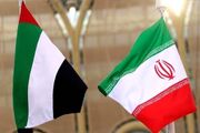 امارات انتقال ۳ میلیارد دلار به ایران را تکذیب کرد
