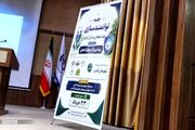 نخستین همایش پیشگیری از آسیب‌های اجتماعی ویژه اولیای دانش‌آموزان در قدس