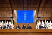 رونمایی از سند چشم‌انداز کریکت ایران