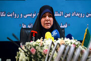 سامانه «مهج»؛ بزرگترین گنجینه شهدای دانش‌آموز و فرهنگی کشور