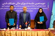 سامانه ثبت ایمنی در معادن زغال سنگ زیرزمینی کشور رونمایی شد