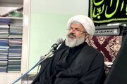 جمهوری اسلامی ایران حرم اهل بیت است