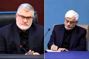 ا‌نتصاب رئیس ستاد برگزاری مراسم وداع و تشییع رهبر شهید انقلاب در استان تهران‌