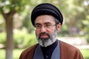 پیام رهبر انقلاب اسلامی خطاب به ملت ایران درباره تفاهم‌نامه رئیس‌جمهوران ایران و آمریکا