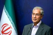 شکوهِ‌ ایستادگی
