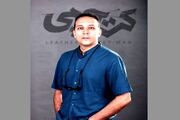 بازگشت کارگردان فیلم‌های سینمایی کت چرمی و بازی خونی به تئاتر/ «هنوز زنده‌ایم، داستان یک زلزله» روی صحنه بازمی‌رود