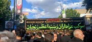 زینبیه زنجان در امتداد پیام عاشورا