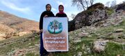 حفاظت از خاک؛ مسئولیتی همگانی برای تضمین آینده‌ای سبز