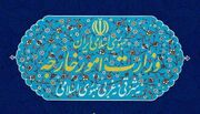 محکومیت شدید تعرض نظامی اوکراین به کشتی تجاری ایران در دریای خزر
