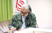 تبریک مدیرکل موسیقی وزارت فرهنگ برای عضویت ۲ هنرمند ایرانی در آکادمی گرمی