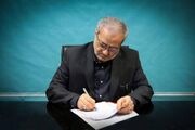 پیام تسلیت وزیر آموزش و پرورش در پی درگذشت استاد فقید، زنده‌یاد دکتر علی قائمی امیری