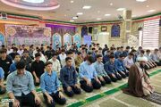 برپایی نماز جماعت در مدارس ناحیه دو شهرری