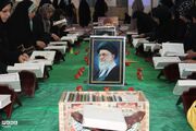ویژه‌برنامه چهلمین روز تدفین پیکر رهبر مجاهد شهید ایران در مصلی نظرآباد